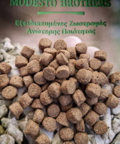 ΚΑΘΗΜΕΡΙΝΗ ΤΡΟΦΗ ΣΚΥΛΩΝ CCIP20