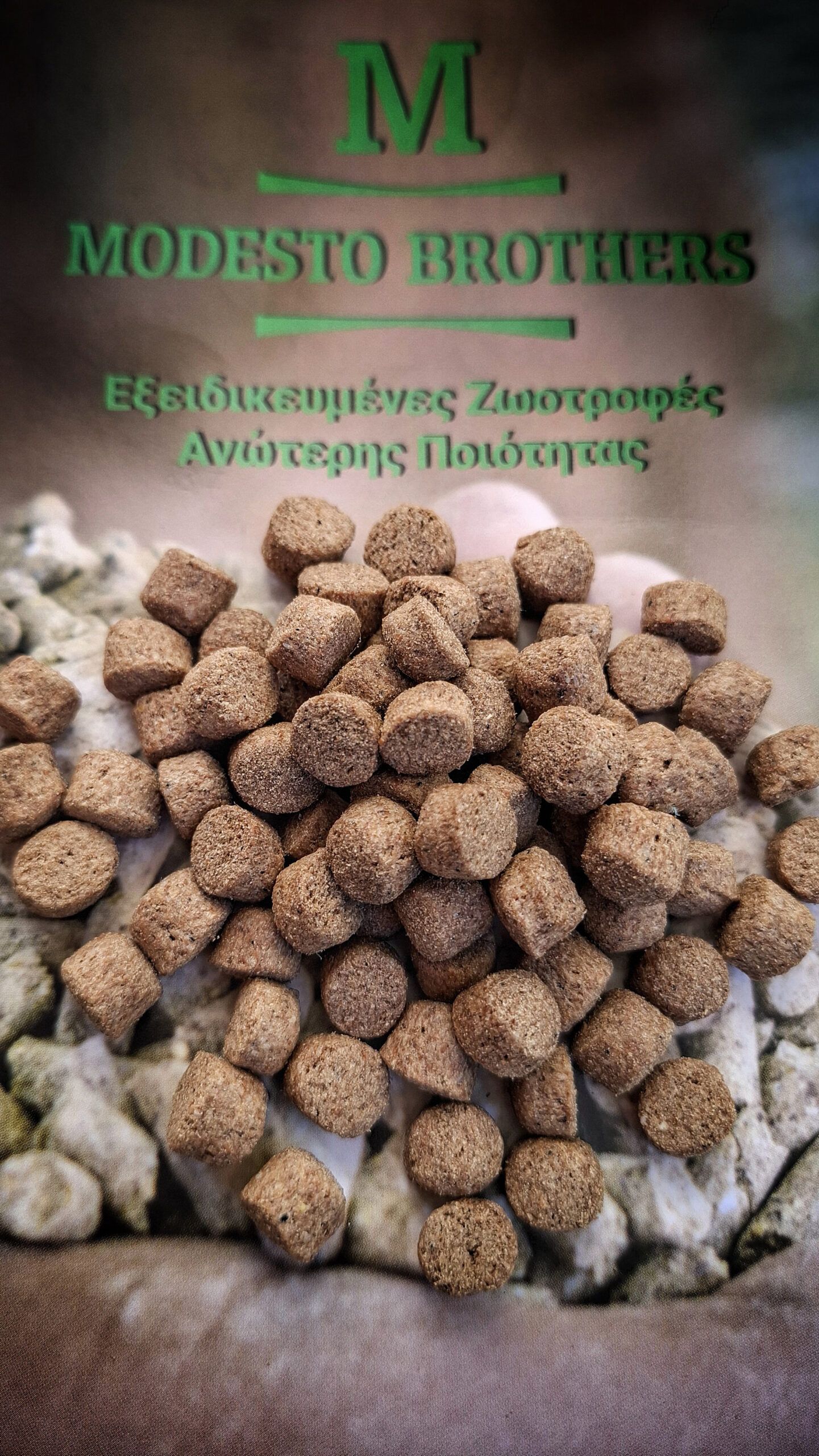 ΚΑΘΗΜΕΡΙΝΗ ΤΡΟΦΗ ΣΚΥΛΩΝ CCIP20